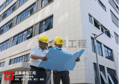 單體固態(tài)氧化物燃料電池工廠工藝設(shè)計規(guī)范